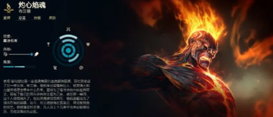 英特尔与腾讯携手推动AI PC技术进步