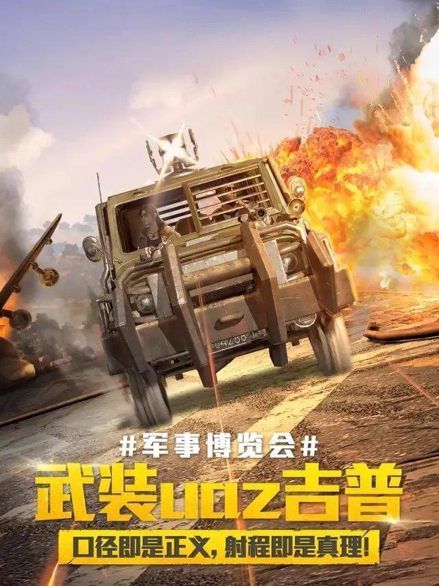 澳门今日彩票开奖信息与分析