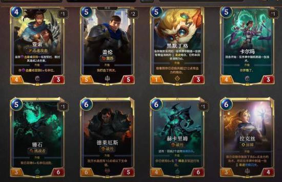 2025英雄联盟手游全国联赛总决赛即将在金陵盛大举行