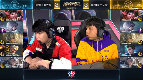 LPL新势力崛起：BLG AL TES IG征战2025全球总决赛