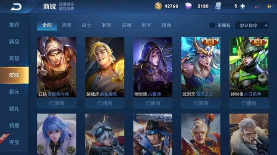 PUBG与保时捷联合活动中奖者揭晓