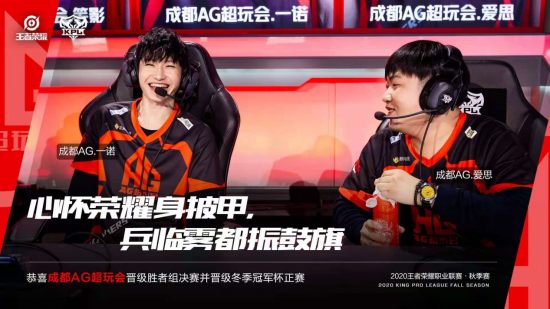 LOL主播支持三角洲毁号事件引发热议