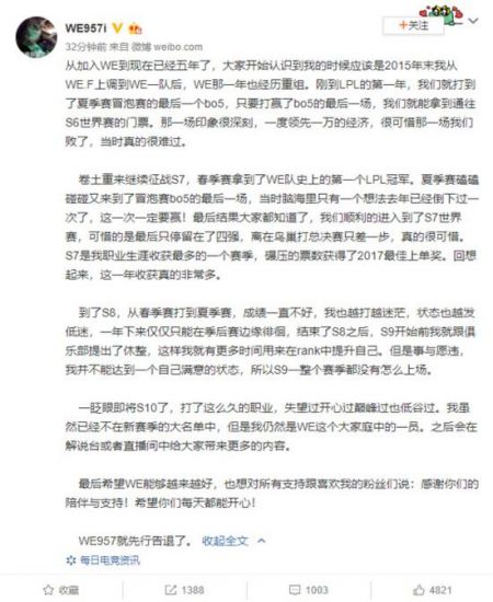 永劫无间侠风新版天赋加点详解与策略分享